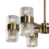 Marinot 12Lt. Chandelier, Ceiling Light by Uttermost, 26" width x 9" height x 26" diameter x 26" depth thumbnail 4