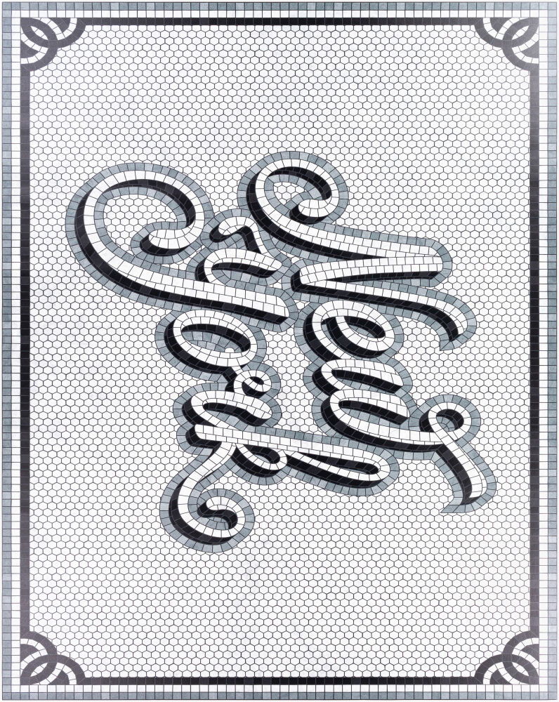 Vinilo Machine Woven Rug large image 