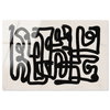 Articles (No Embellishment), by Oliver Gal,  15x10 thumbnail 1