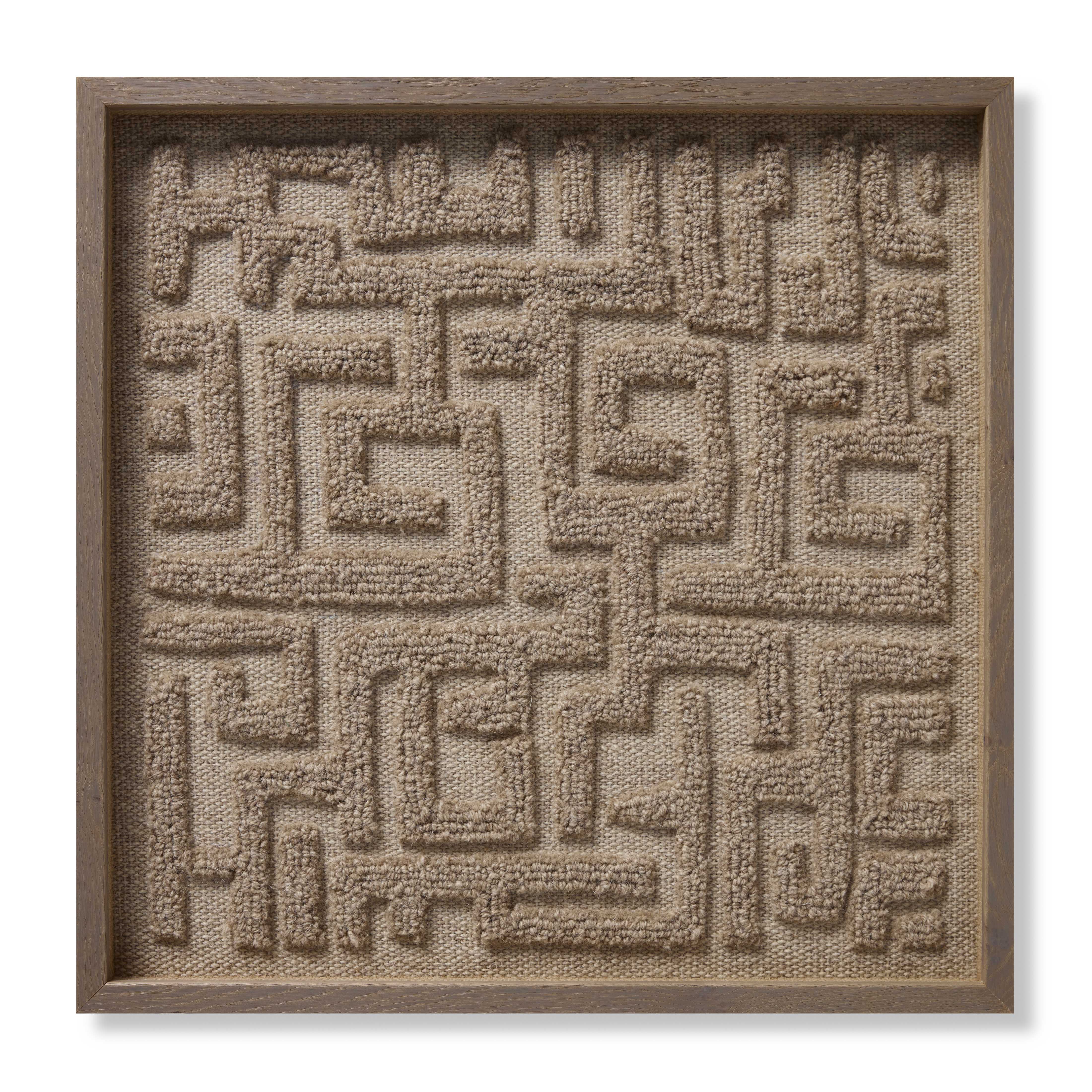 Loloi Mythus Wall Art large image 