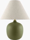 Makurdi Accent Table Lamp, by Surya, 17" width x 23" height thumbnail