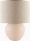 Elio Accent Table Lamp, by Surya, 10" width x 13" height thumbnail