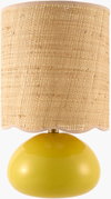 Nido Accent Table Lamp, by Surya, 10" width x 18" height thumbnail