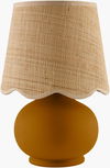 Stella Diminuta Accent Table Lamp, by Surya, 8" width x 13" height thumbnail