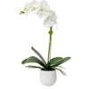 Cami White Orchid, by Uttermost, 1'2" width x 2' height x 8" depth thumbnail 1
