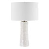 Pavlova Glossy White Table Lamp thumbnail 4