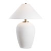 Merriton Matt White Table Lamp, by Uttermost, 2'1" width x 2'9" height x 2'1" depth thumbnail 1