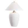 Merriton Matt White Table Lamp, by Uttermost, 25" width x 33" height x 25" depth thumbnail 1