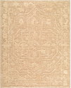 Savannah Handmade Rug, by Surya, 1'6" length x 1'6" width thumbnail