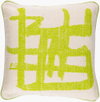 Bristle Accent Pillow, Decorative Pillow by Surya, 20" length x 20" width thumbnail