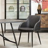Edda Dining Chair thumbnail 4
