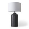Leo 18.0L x 18.0W x 31.0H Black Hammered with White Fabric Shade Table Lamp, by Mercana, 21" length x 21" width x 29.5" height thumbnail 1