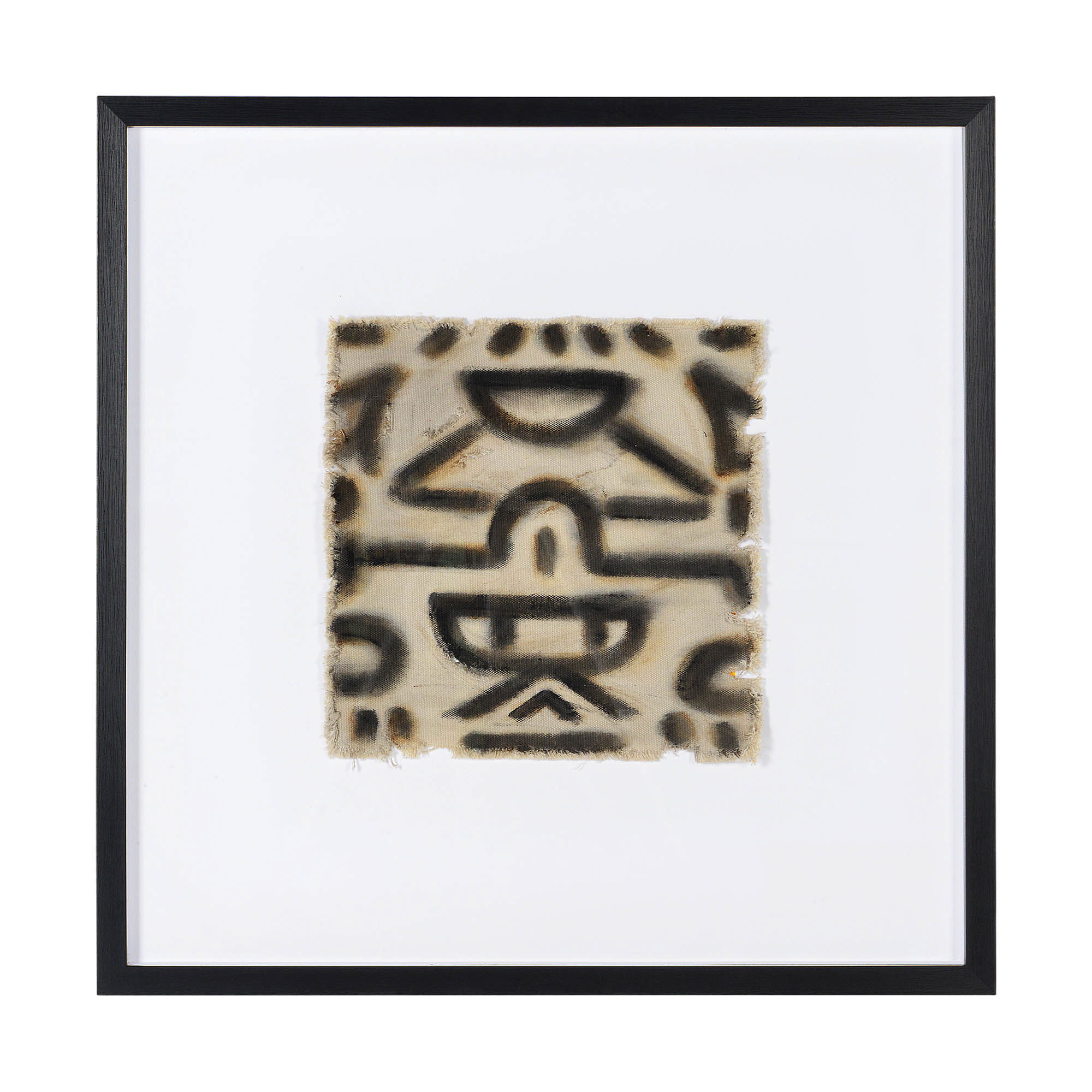 Ktir Wall Art large image 